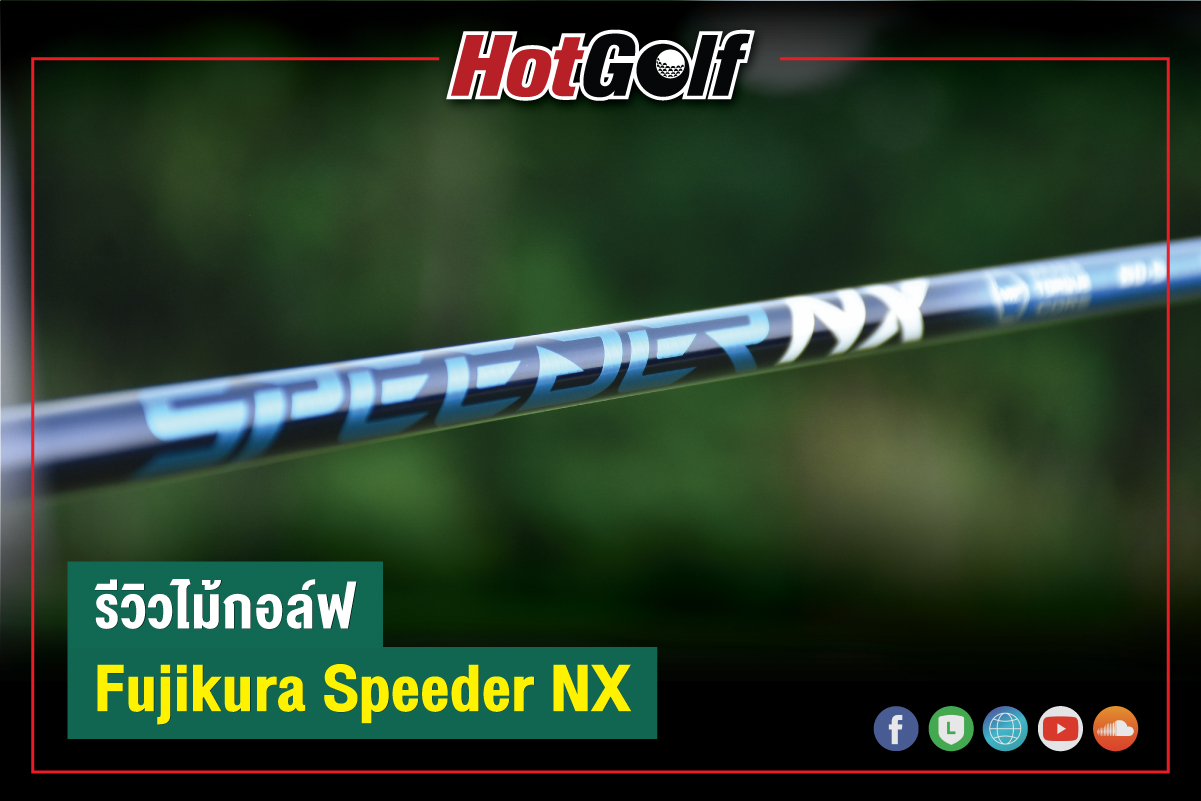 Arbre De Driver Taylormade Fujikura Speeder NX 50 Graphite Régulier 44,75"