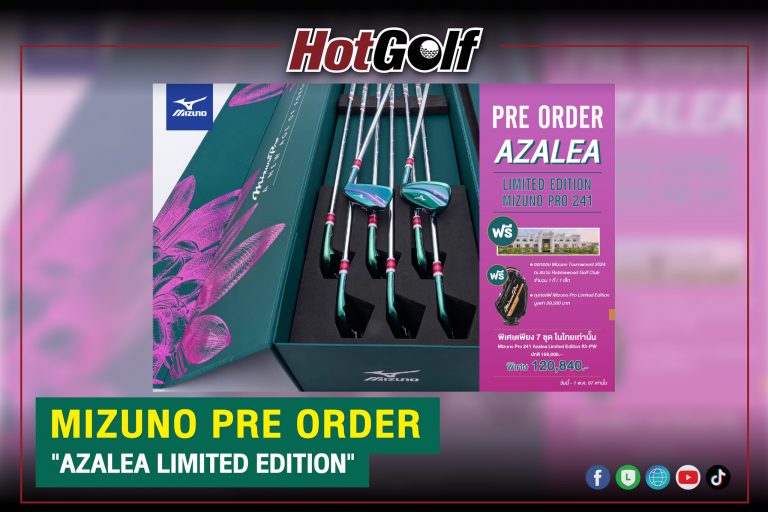 MIZUNO PRE ORDER “AZALEA LIMITED EDITION”