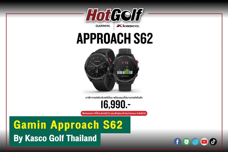 Gamin Approach S62 By Kasco Golf Thailand
