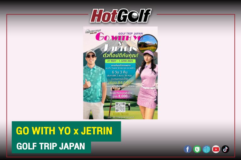 GO WITH YO x JETRIN GOLF TRIP JAPAN